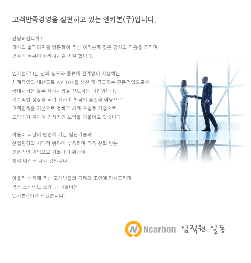 컨텐츠