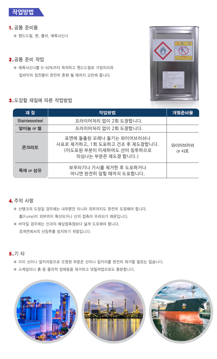 컨텐츠