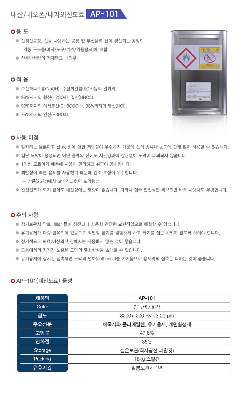 컨텐츠